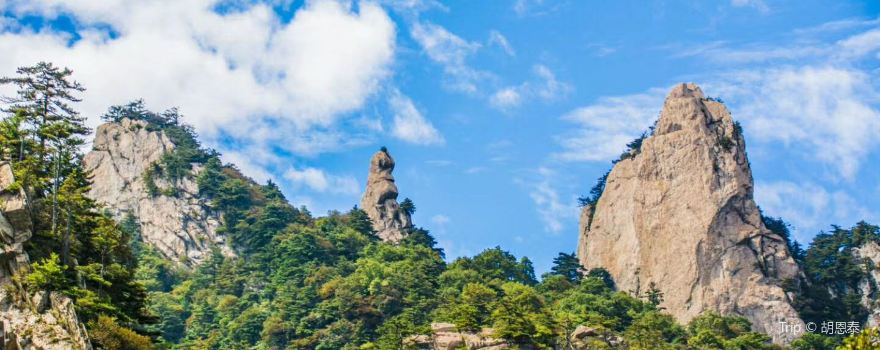 堯山風景區