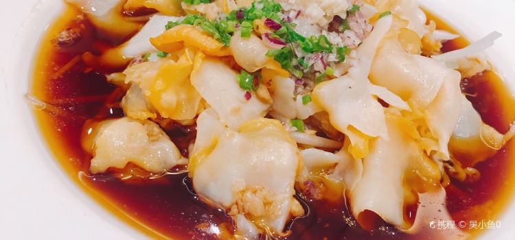 老洋房花园饭店(绍兴路店)