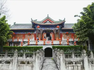 漢中市博物館