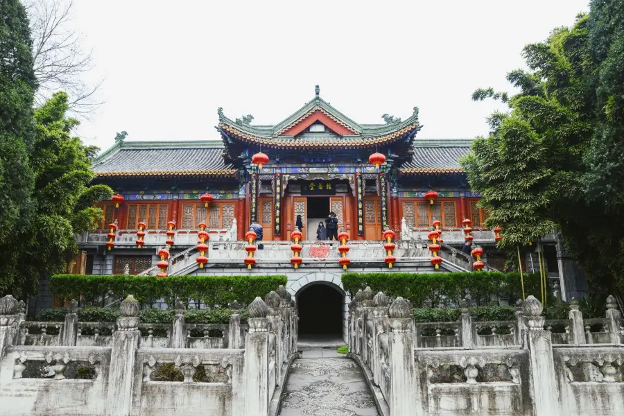 Hanzhong Museum