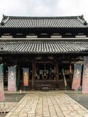 Onjo-ji Temple (Mii-dera)