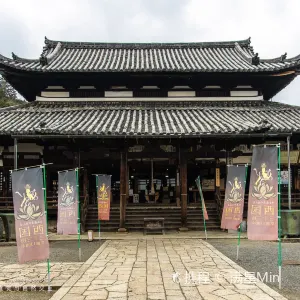 園城寺 (三井寺)