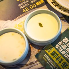 集渔·泰式海鲜火锅(新豪天地店) User Photo