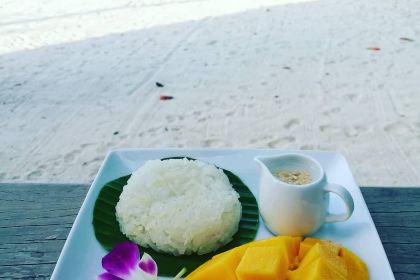 Baan Ploy Samed Restaurant