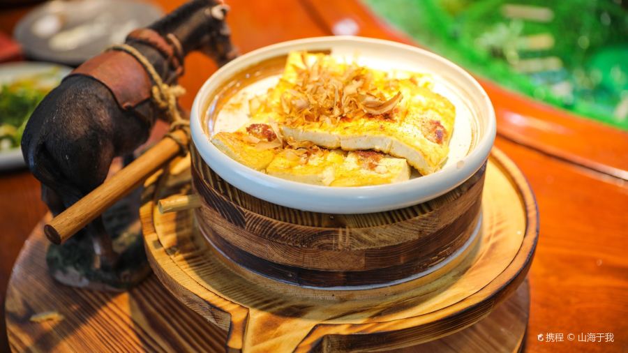 正宗王毛驴豆腐美食店(工厂)