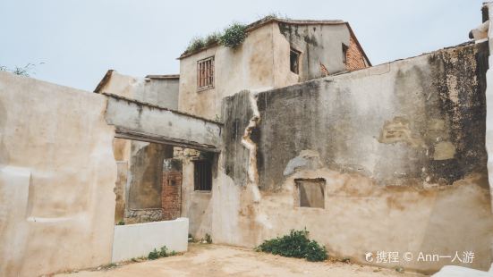 Sha Mei Old Street