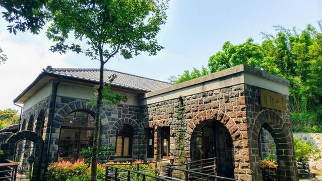 The Grass Mountain Chateau