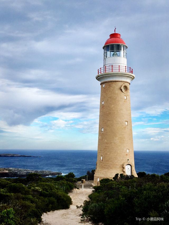 Cape du Couedic Lighthouse