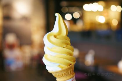 Petite Merveille at Bay