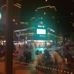 星巴克(金华武义壶山广场店) User Photo