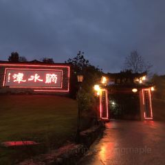 Dishuitan User Photo