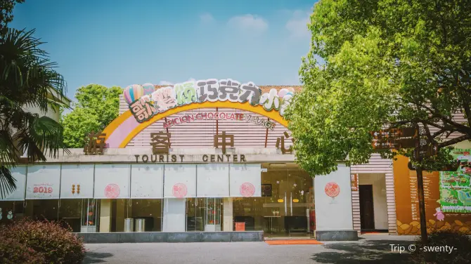 Aficion Chocolate Village