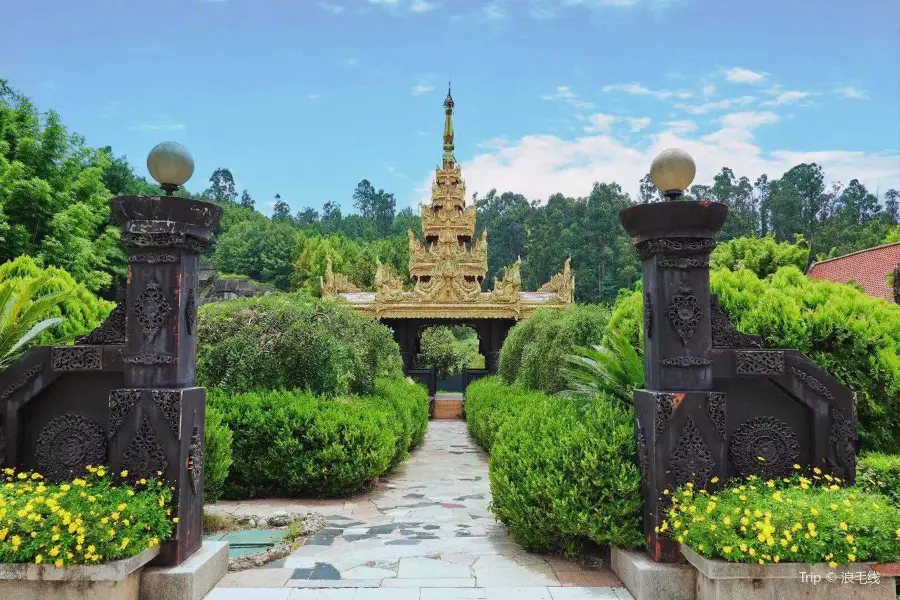 昆明世界園芸博覧園