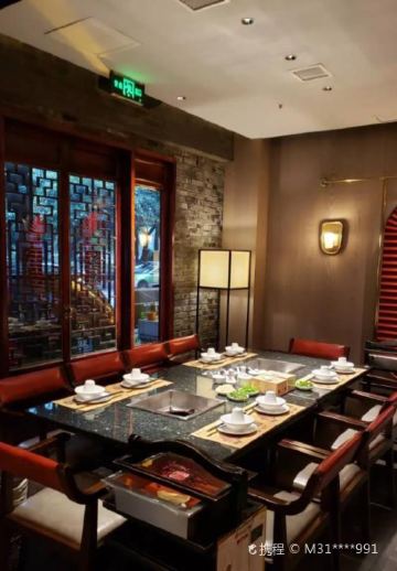 CHINA SAMITE-HOT POT