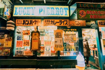 Lucky Pierrot Bay Area Main Shop