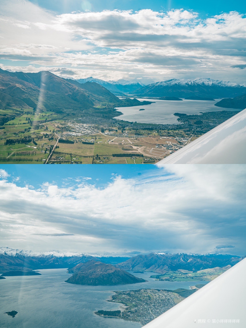รีวิวที่เที่ยววานาคา Learn to Fly NZ Wanaka Flight Training