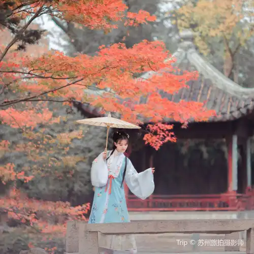 Top 50 Fall Viewing Attractions in Suzhou