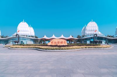 Beihai Garden Expo