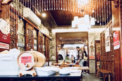 聚八方·地方菜