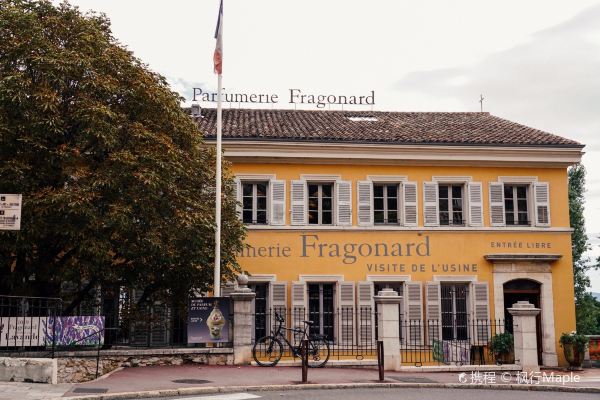Parfumerie Fragonard - The Historic Factory in Grasse