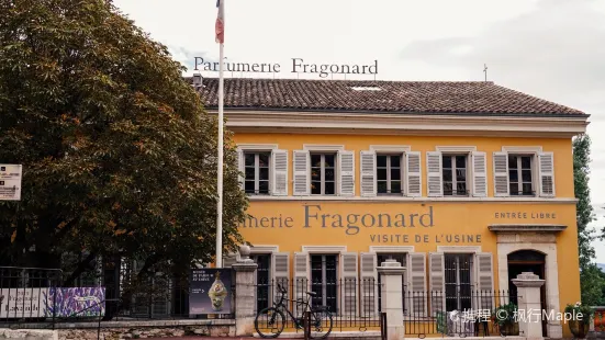 Parfumerie Fragonard - The Historic Factory in Grasse