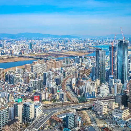 우메다 스카이빌딩