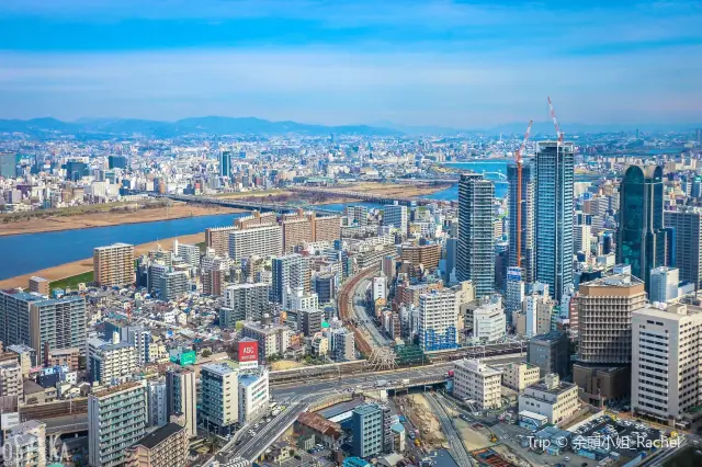 Skyline View in Osaka