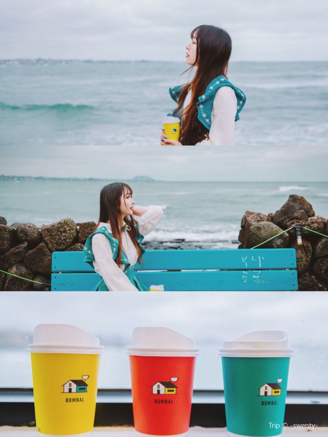 전농로