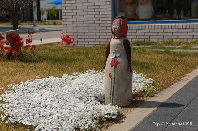 Icheon Pottery Village