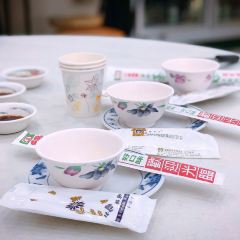 鴨角活海產 여행 사진