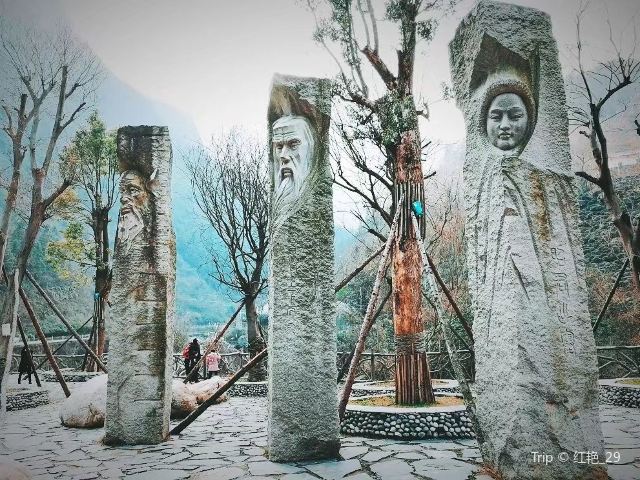 龍門河国家森林公園