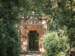 Xiaolianzhuang