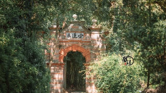 Xiaolianzhuang