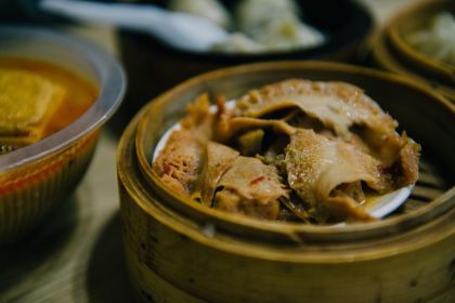 Huang And Peanut Soup Shop (Mountain Head)