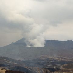 Michinoeki Aso User Photo