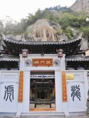 Wenling Shuiyun Cave