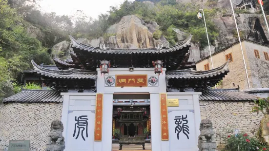 Wenling Shuiyun Cave