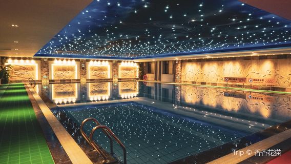 Saina Hot Spring Hall