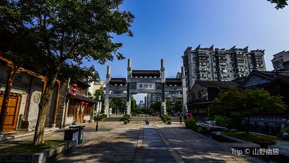 Laomendong Historic District