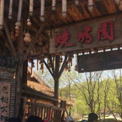 渔掌门小吃街 User Photo