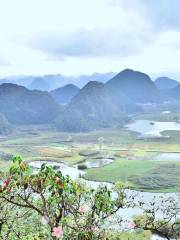 Sansheng Sanshi Viewing Place