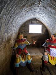 Zhangfang Ancient War Tunnel