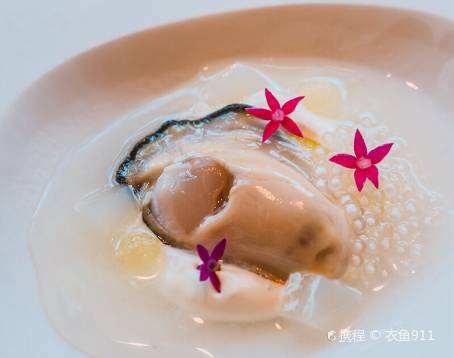 北京香格里拉飯店·AZUR聚餐廳