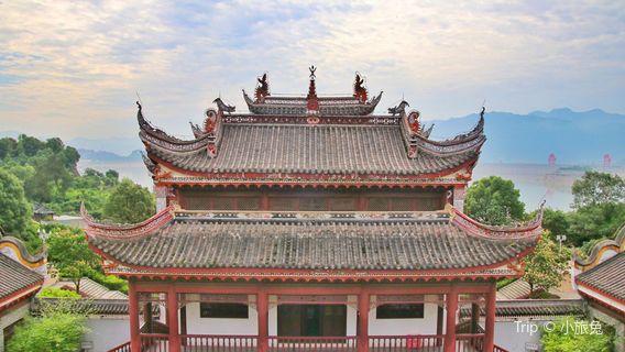 Zigui
