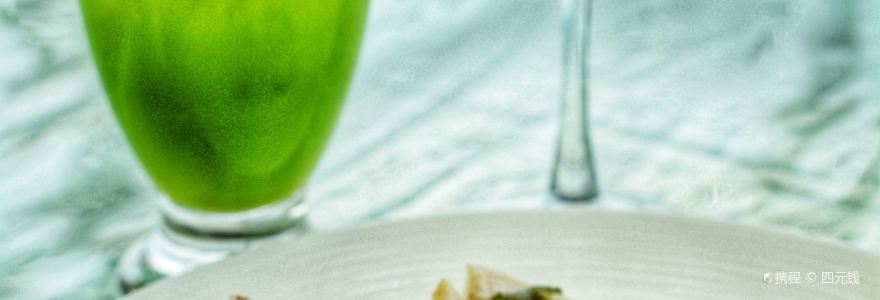 Vilu Restaurant and Bar