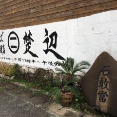 楚邊蕎麥張用戶圖片