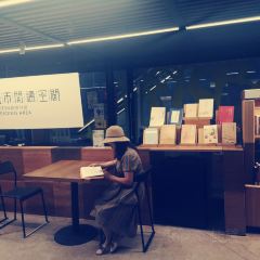 太古里茶餐厅 여행 사진
