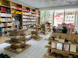樊登书店(黄山一店)