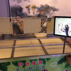 厨道重庆菜馆(新牌坊店) User Photo