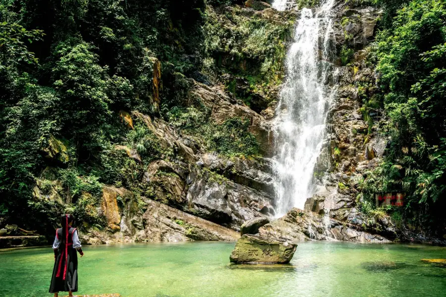 Feishui Pool